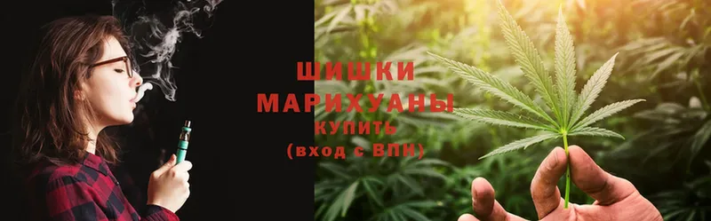 Марихуана Bruce Banner  купить наркотики сайты  кракен как зайти  Верхняя Салда 